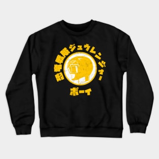 boi Crewneck Sweatshirt